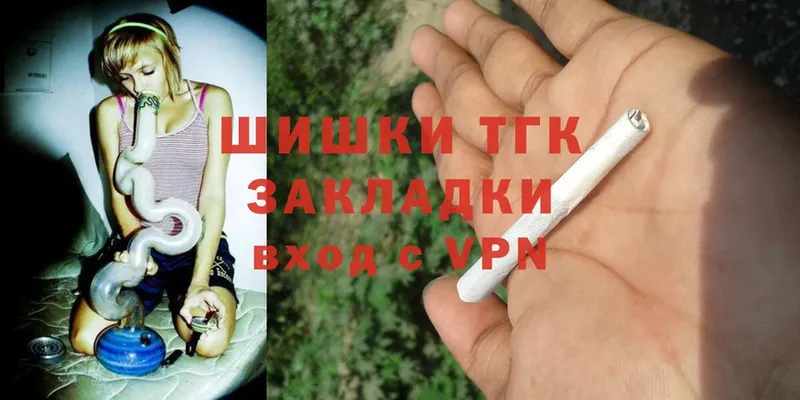 Бошки марихуана LSD WEED  Кизел 